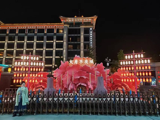 西安温德姆至尊酒店